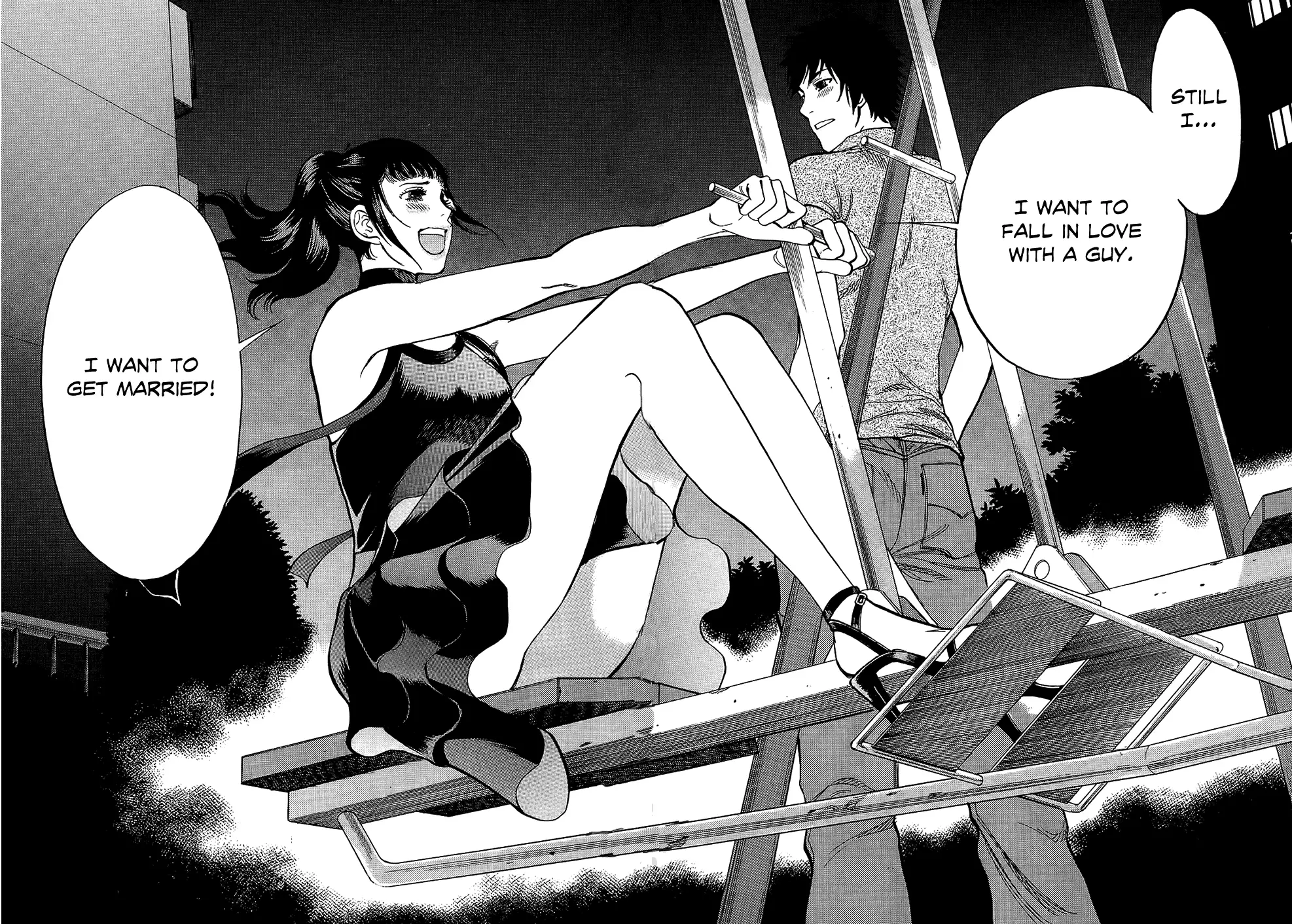 Kono S o, Mi yo! – Cupid no Itazura Chapter 8 image 9