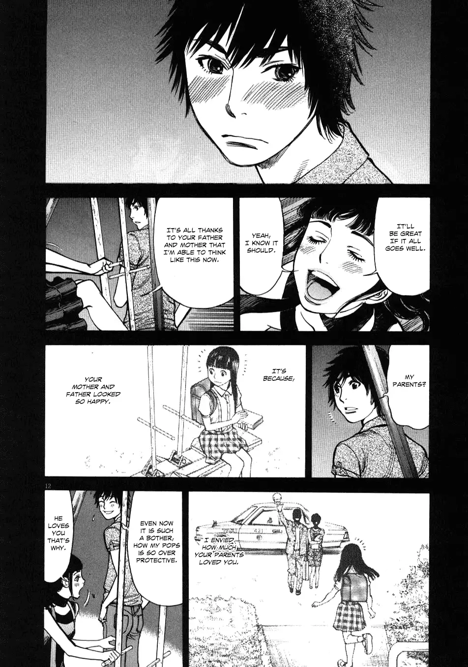 Kono S o, Mi yo! – Cupid no Itazura Chapter 8 image 10