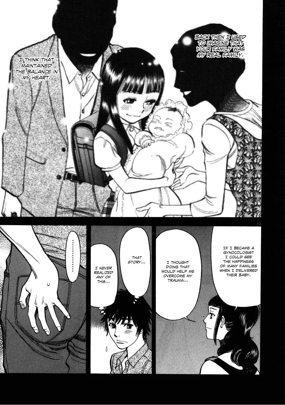 Kono S o, Mi yo! – Cupid no Itazura Chapter 8 image 11