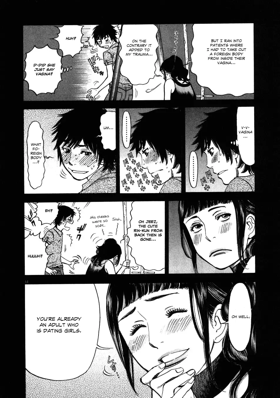Kono S o, Mi yo! – Cupid no Itazura Chapter 8 image 12