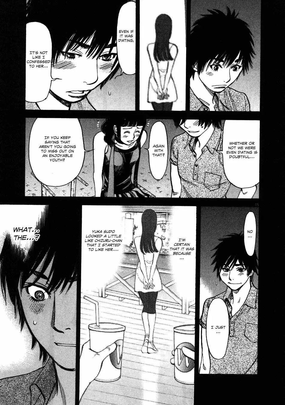 Kono S o, Mi yo! – Cupid no Itazura Chapter 8 image 13