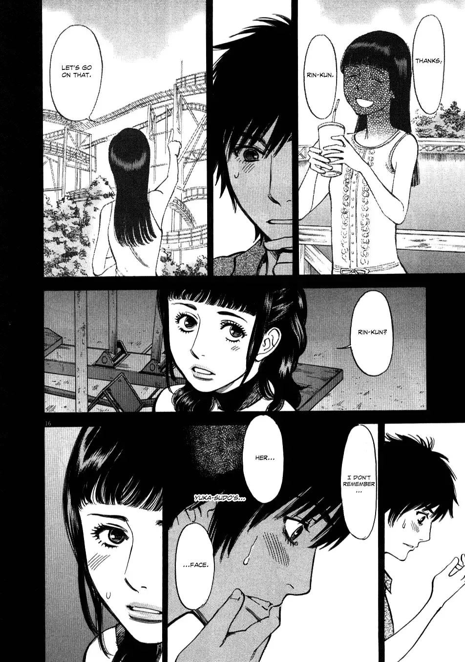 Kono S o, Mi yo! – Cupid no Itazura Chapter 8 image 14