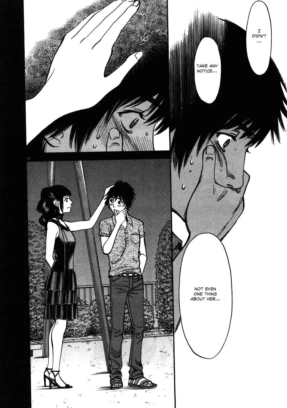 Kono S o, Mi yo! – Cupid no Itazura Chapter 8 image 16