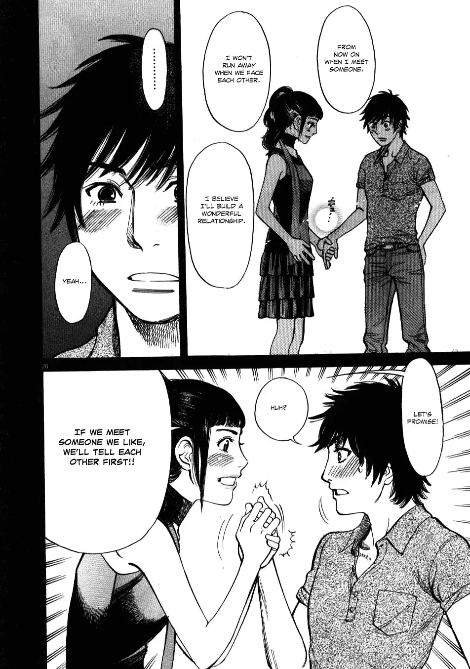 Kono S o, Mi yo! – Cupid no Itazura Chapter 8 image 18