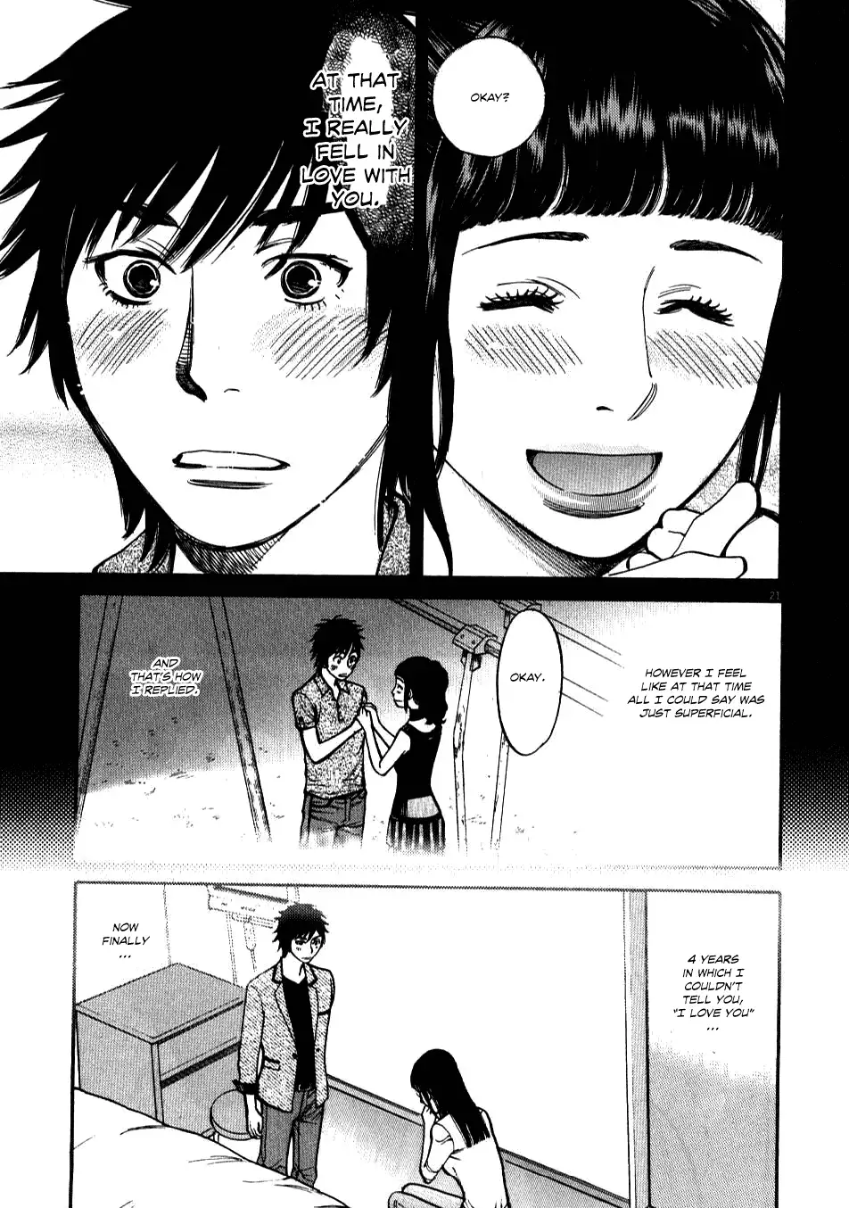 Kono S o, Mi yo! – Cupid no Itazura Chapter 8 image 19