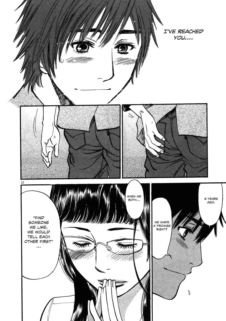 Kono S o, Mi yo! – Cupid no Itazura Chapter 8 image 20