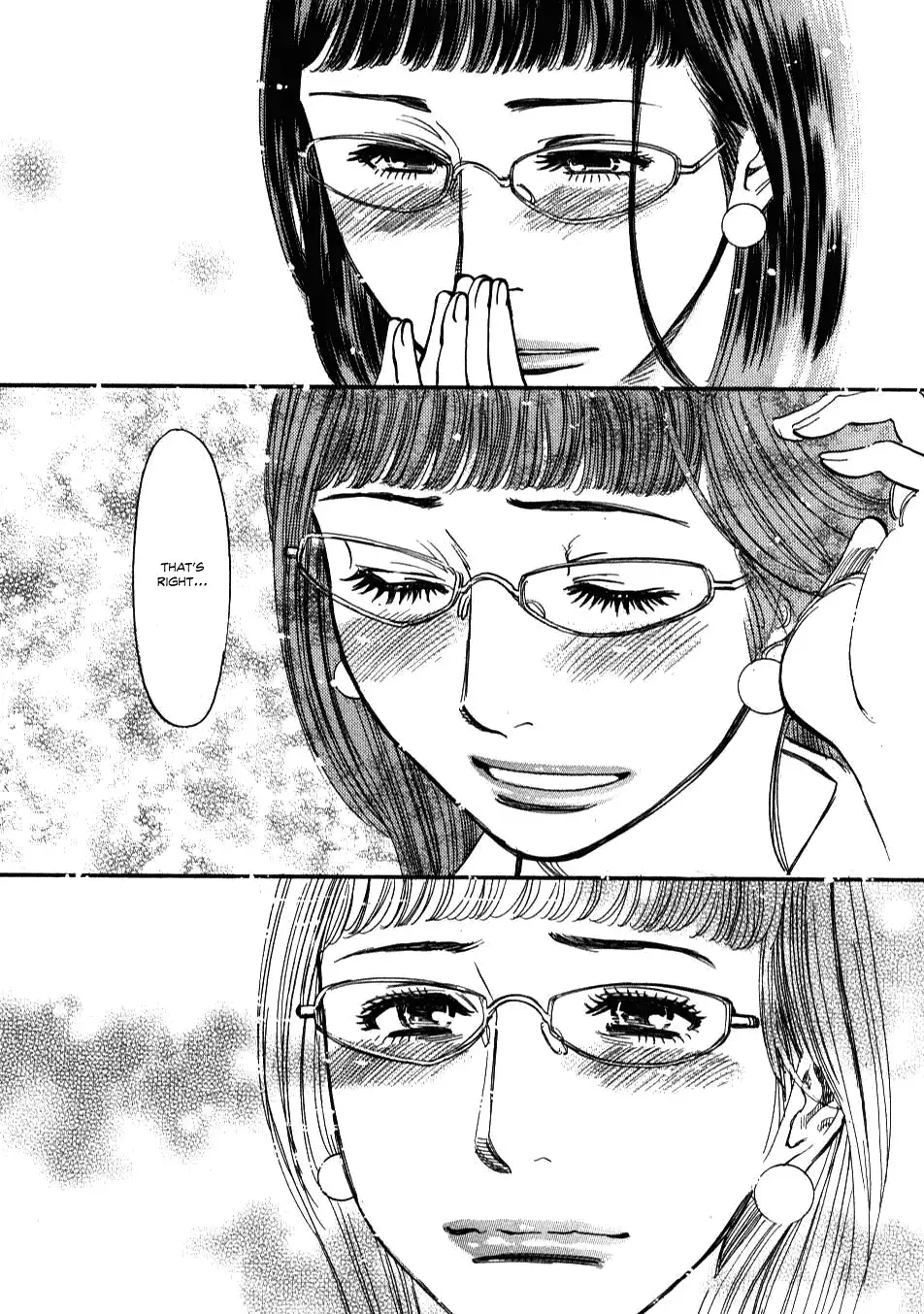 Kono S o, Mi yo! – Cupid no Itazura Chapter 8 image 21