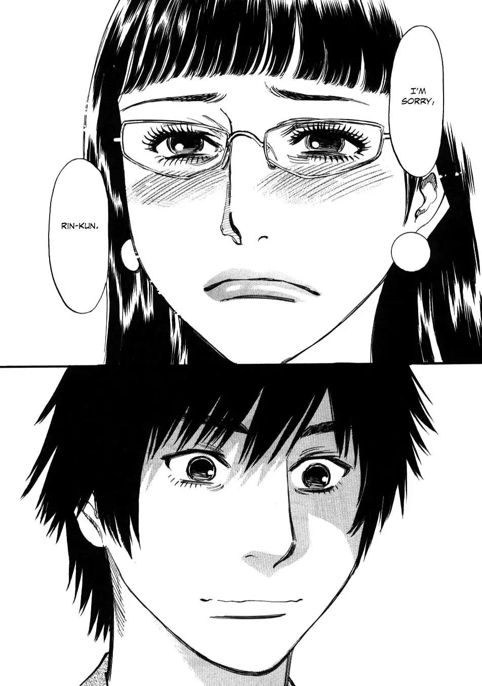 Kono S o, Mi yo! – Cupid no Itazura Chapter 8 image 22