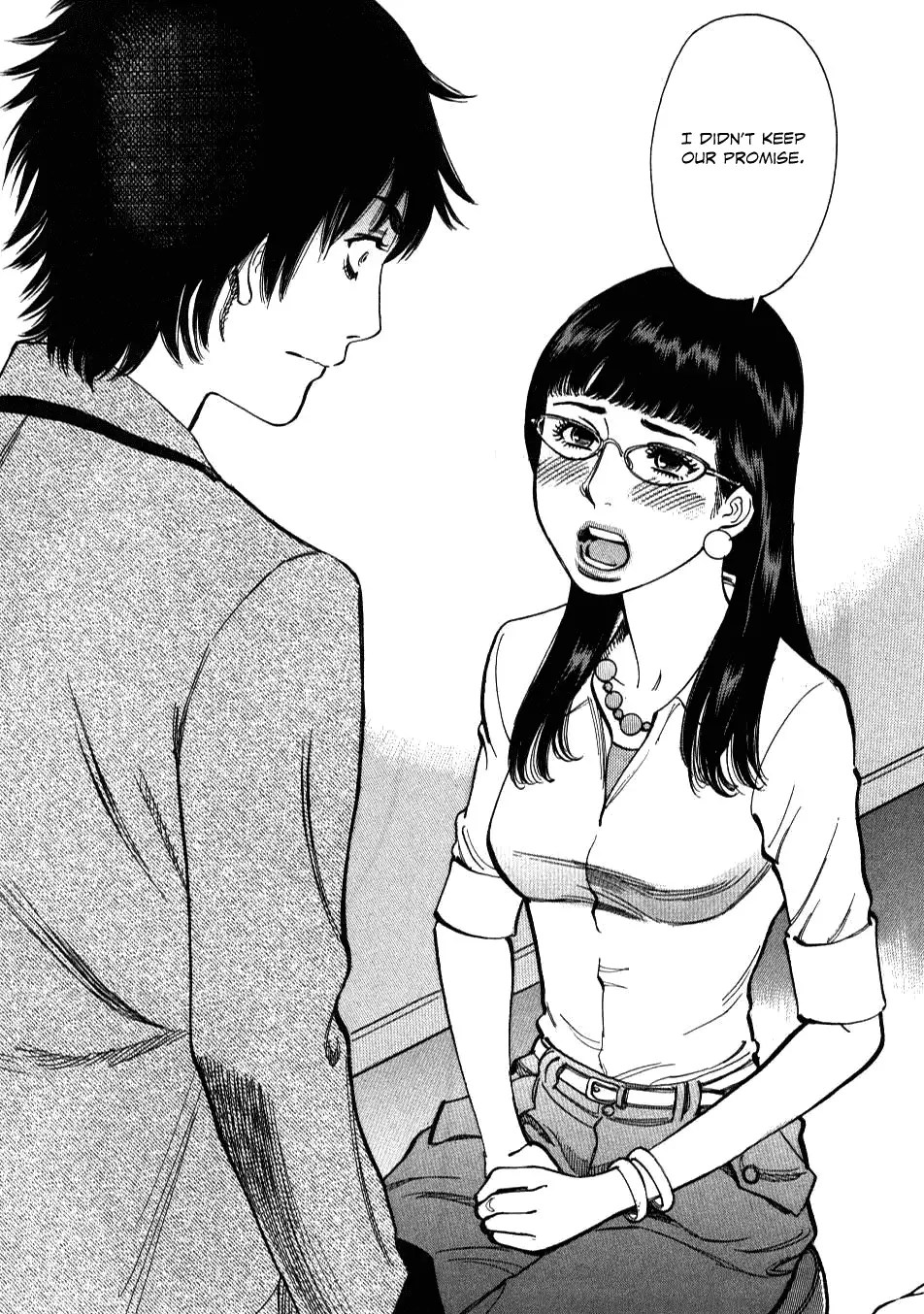 Kono S o, Mi yo! – Cupid no Itazura Chapter 8 image 23