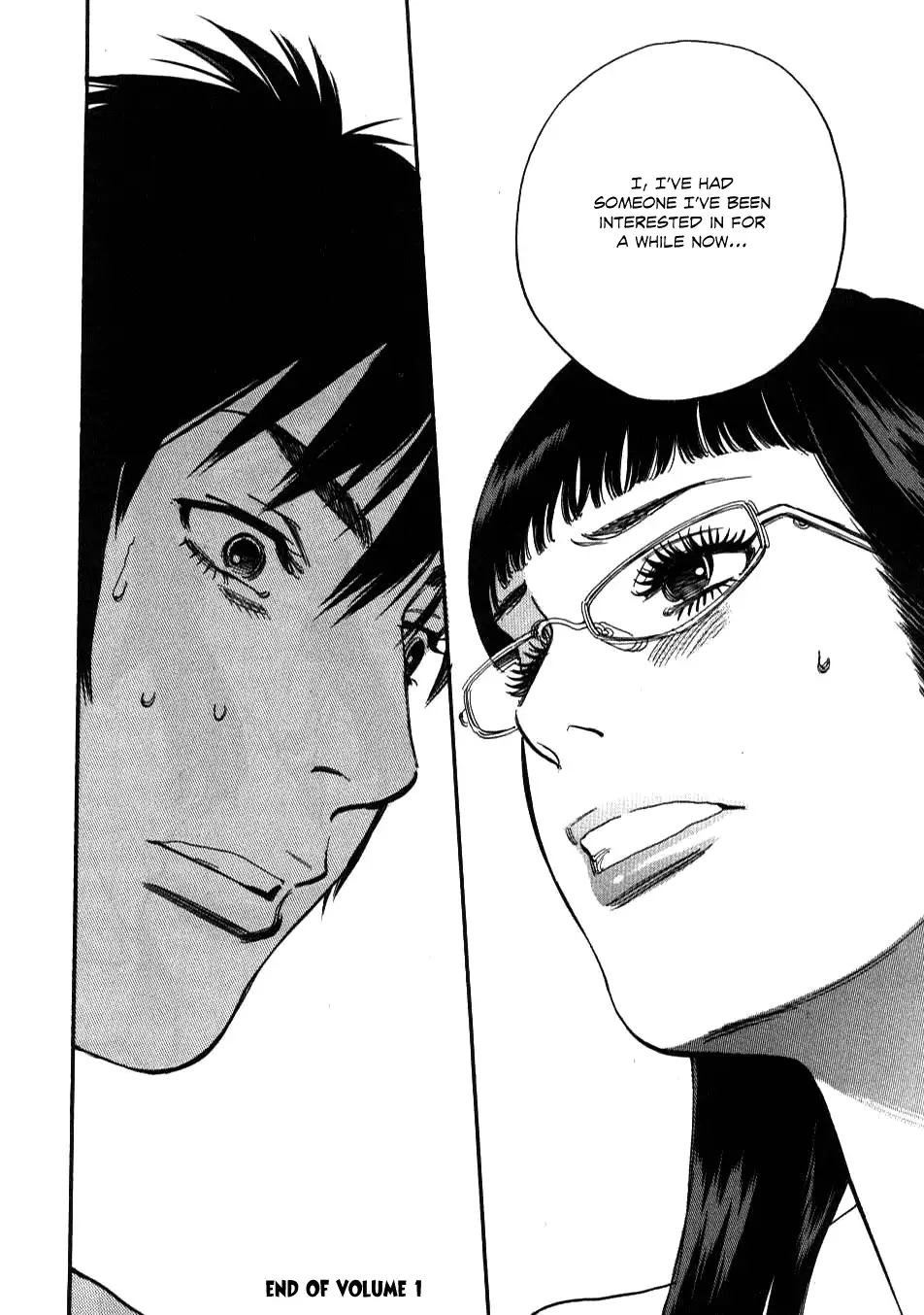 Kono S o, Mi yo! – Cupid no Itazura Chapter 8 image 24
