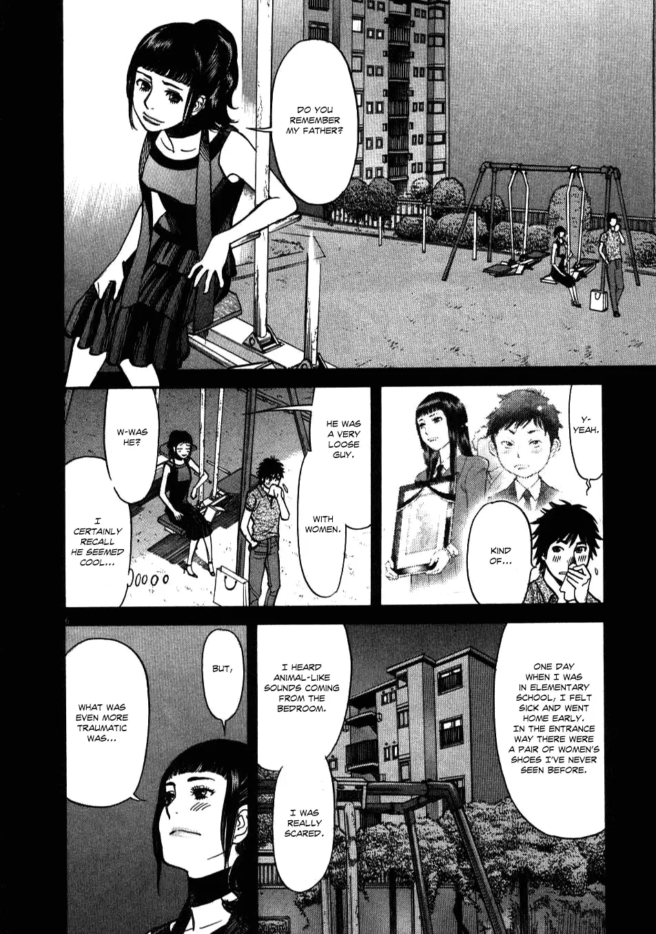 Kono S o, Mi yo! – Cupid no Itazura Chapter 8 image 5