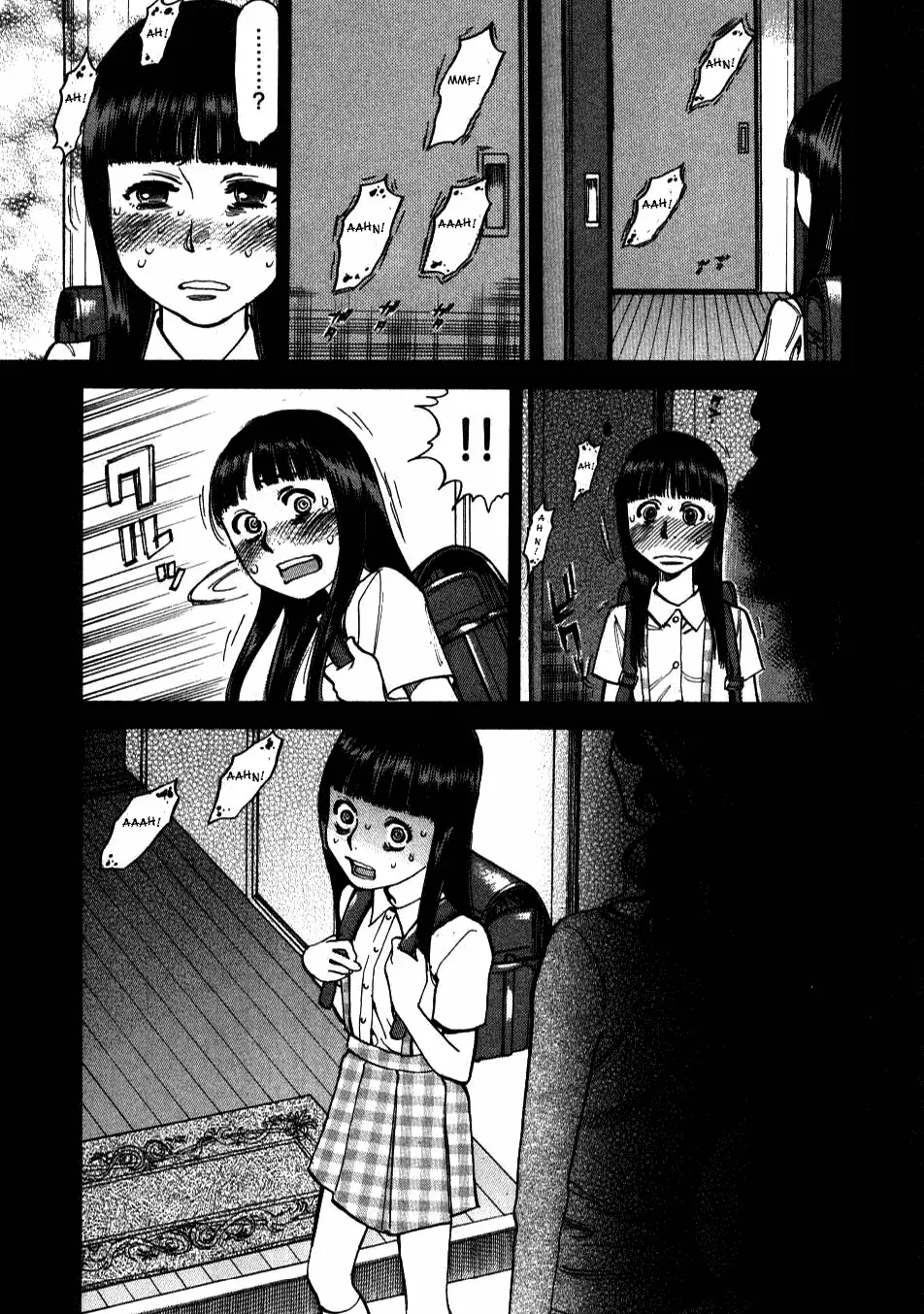 Kono S o, Mi yo! – Cupid no Itazura Chapter 8 image 6
