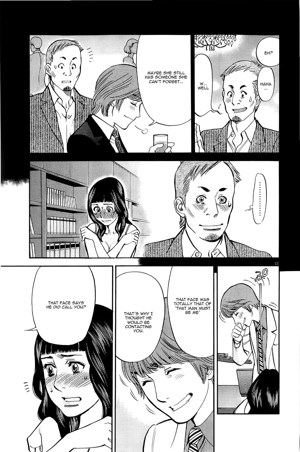 Kono S o, Mi yo! – Cupid no Itazura Chapter 80 image 9