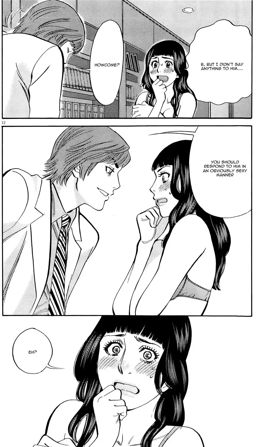 Kono S o, Mi yo! – Cupid no Itazura Chapter 80 image 10
