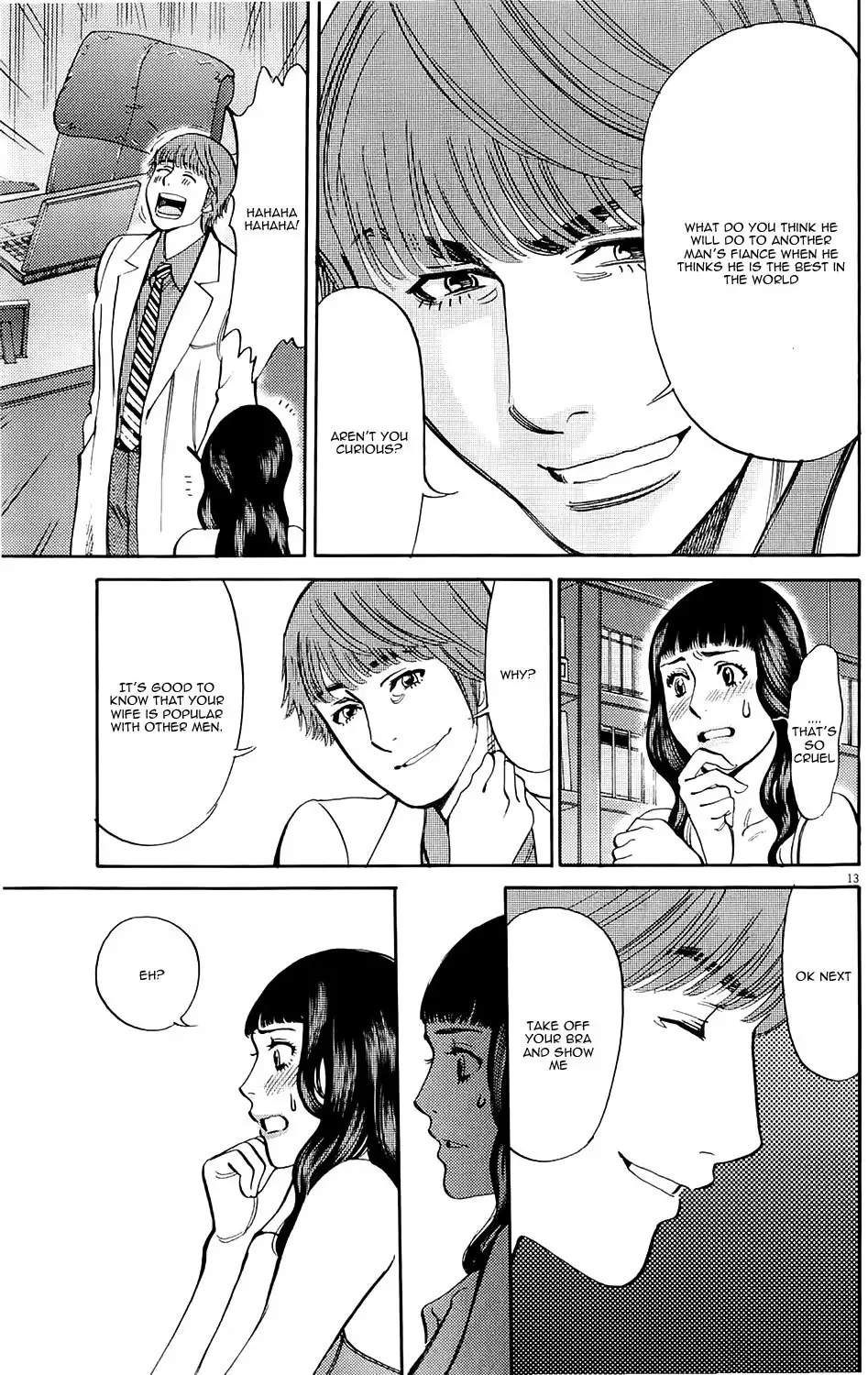 Kono S o, Mi yo! – Cupid no Itazura Chapter 80 image 11