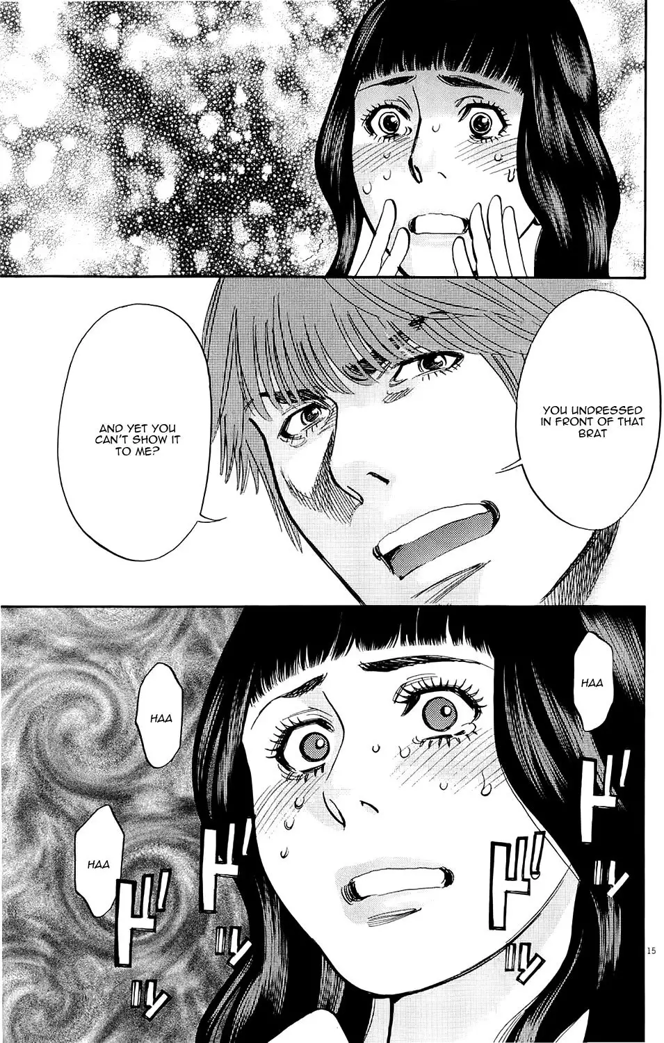 Kono S o, Mi yo! – Cupid no Itazura Chapter 80 image 13