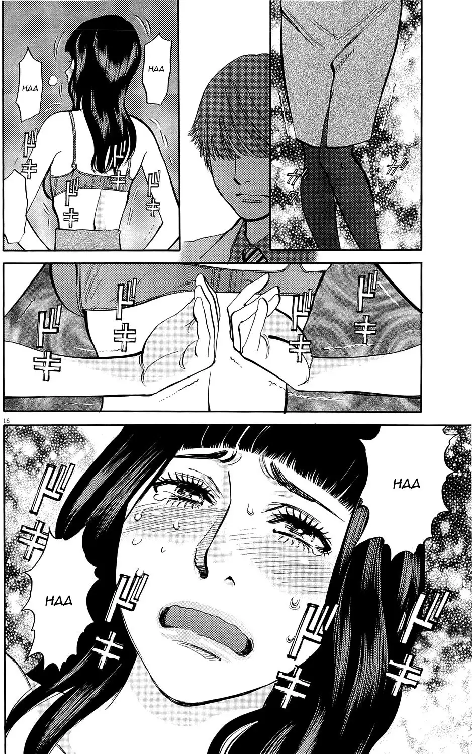 Kono S o, Mi yo! – Cupid no Itazura Chapter 80 image 14