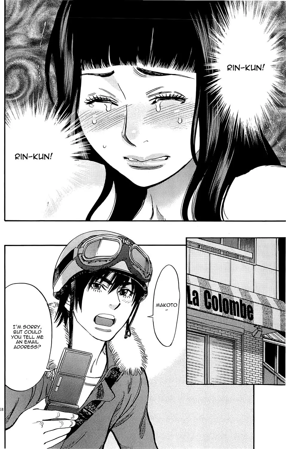 Kono S o, Mi yo! – Cupid no Itazura Chapter 80 image 16