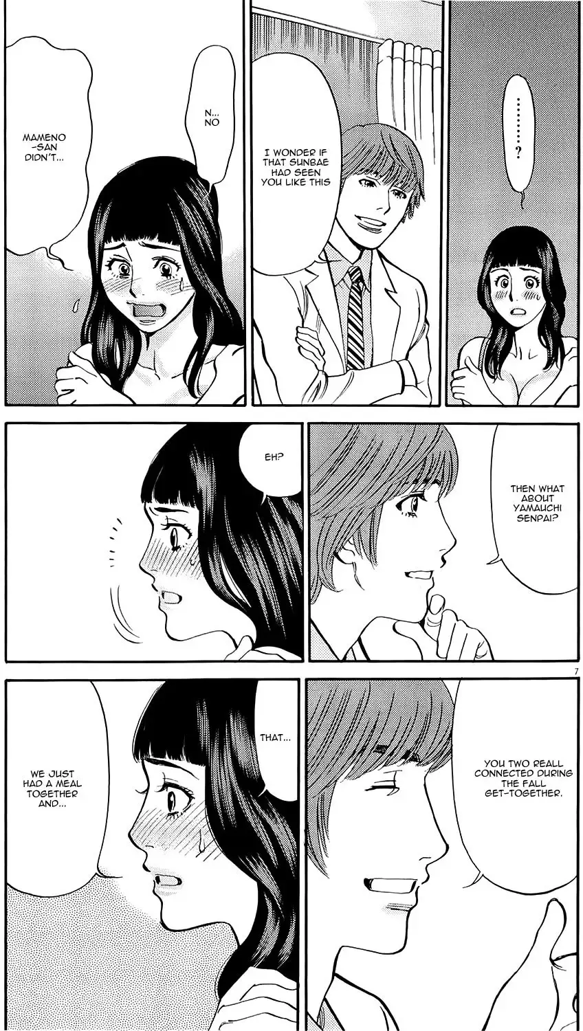 Kono S o, Mi yo! – Cupid no Itazura Chapter 80 image 5