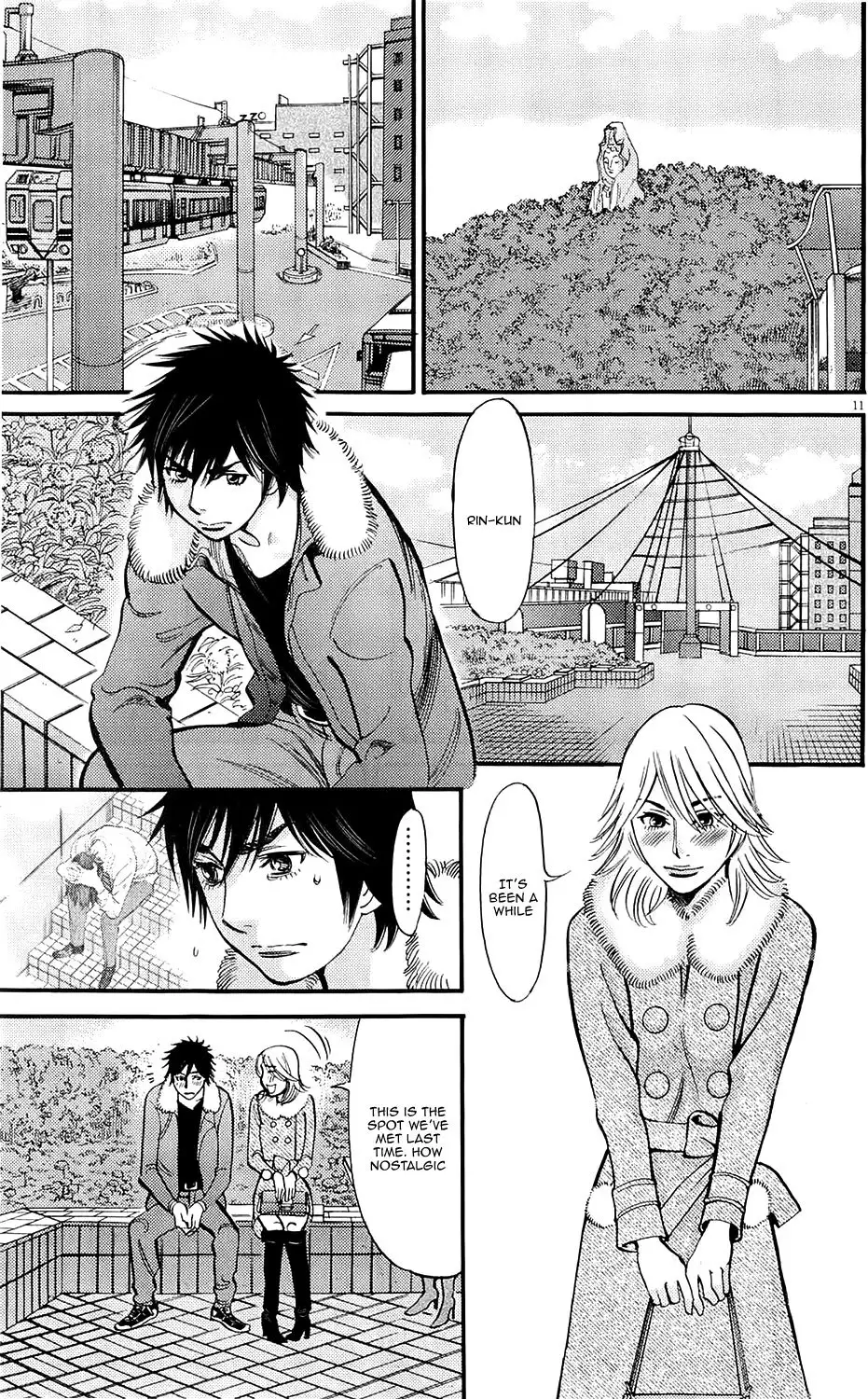 Kono S o, Mi yo! – Cupid no Itazura Chapter 81 image 10
