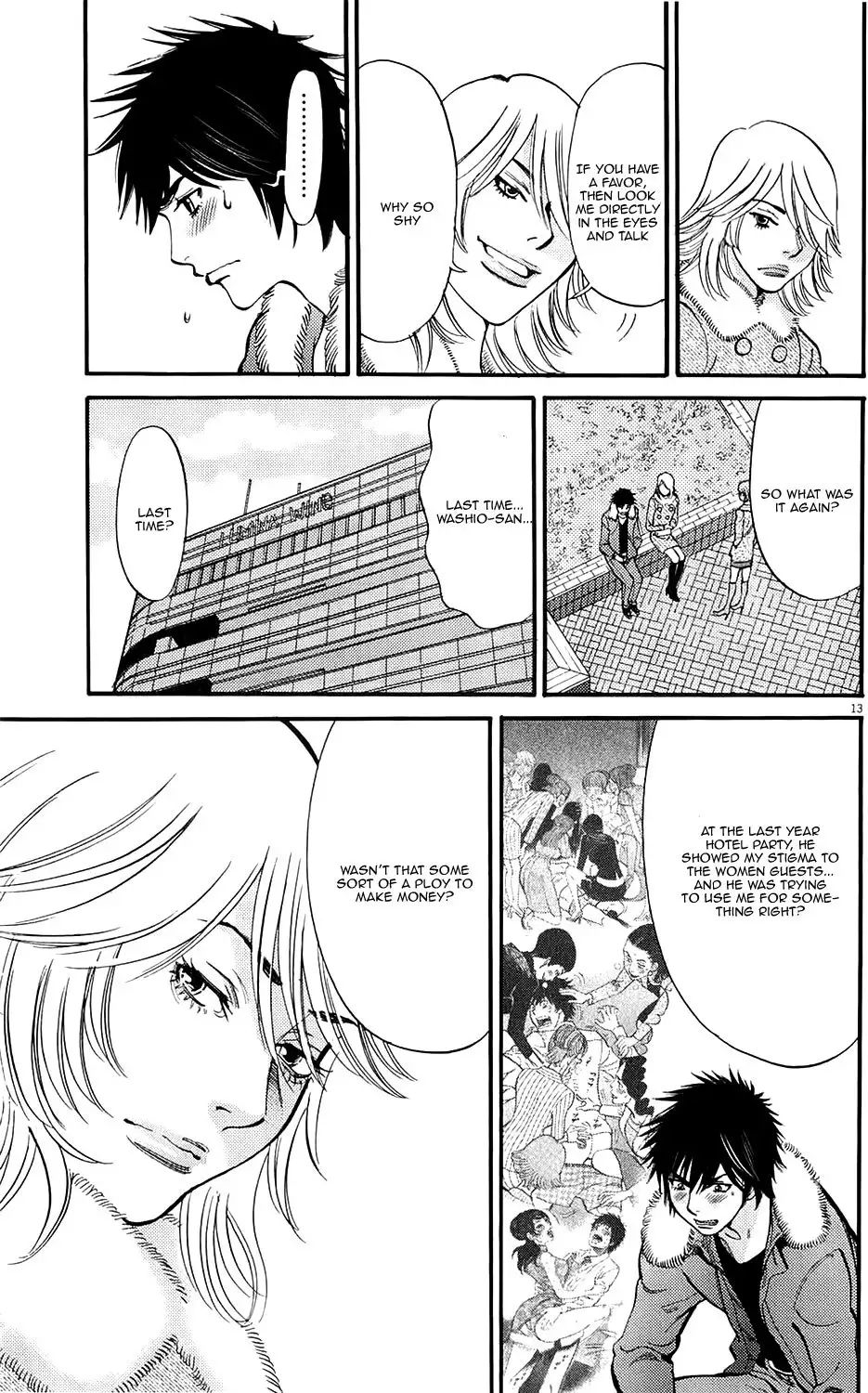 Kono S o, Mi yo! – Cupid no Itazura Chapter 81 image 12
