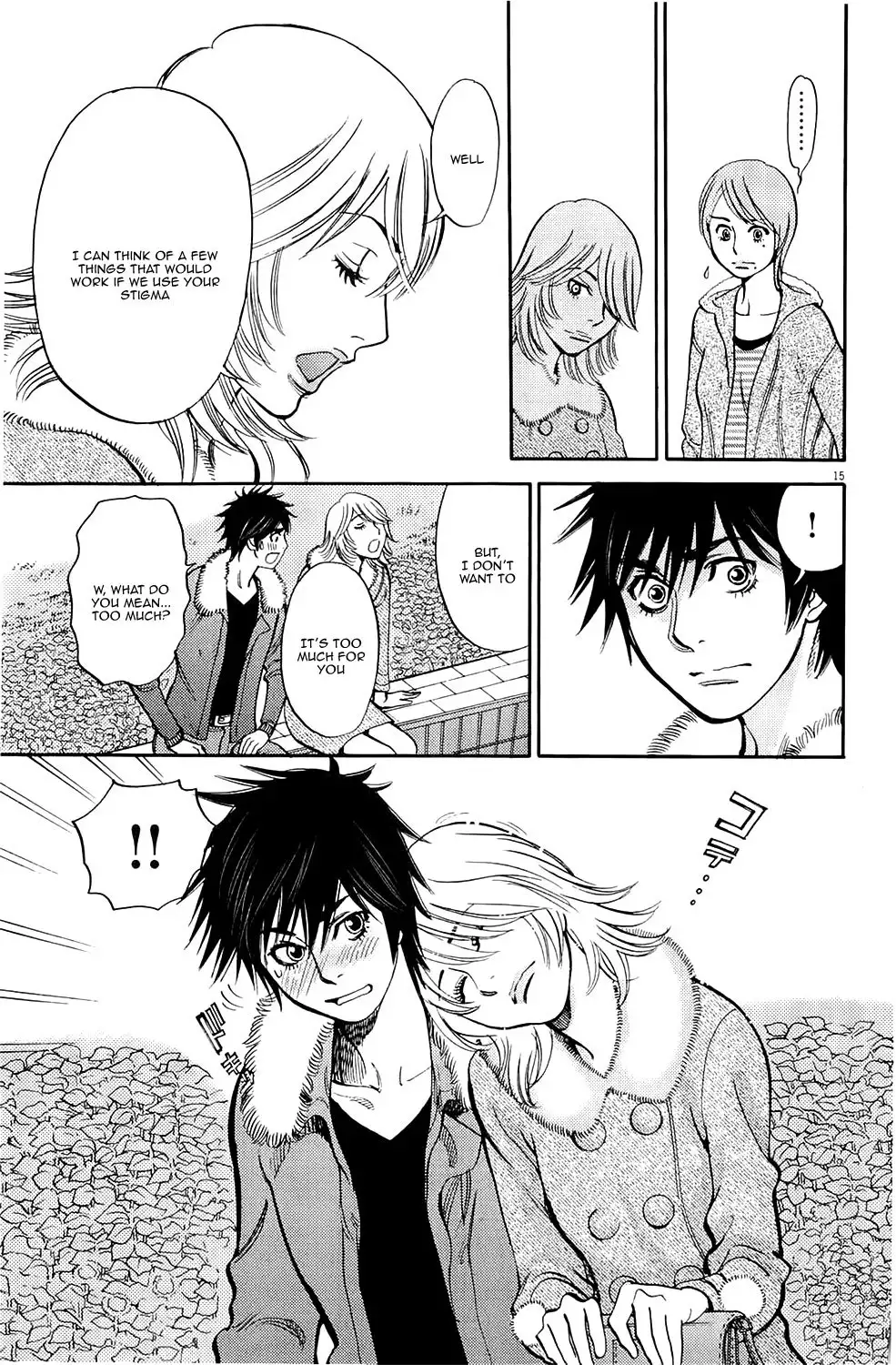 Kono S o, Mi yo! – Cupid no Itazura Chapter 81 image 14