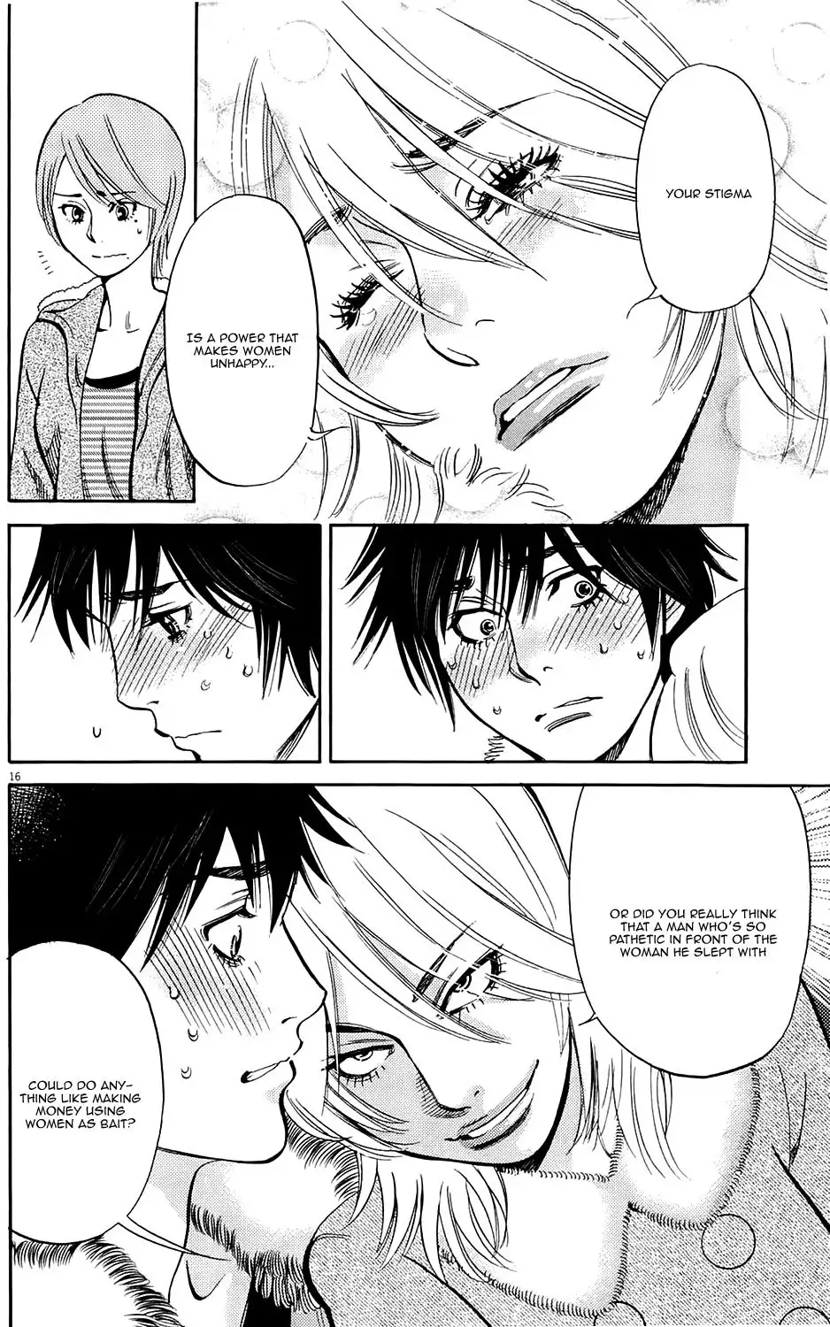Kono S o, Mi yo! – Cupid no Itazura Chapter 81 image 15
