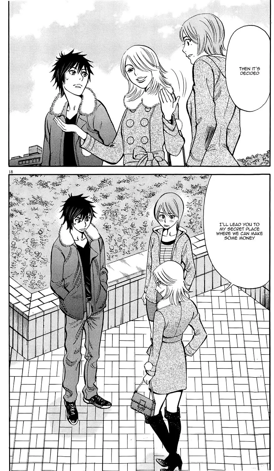 Kono S o, Mi yo! – Cupid no Itazura Chapter 81 image 17