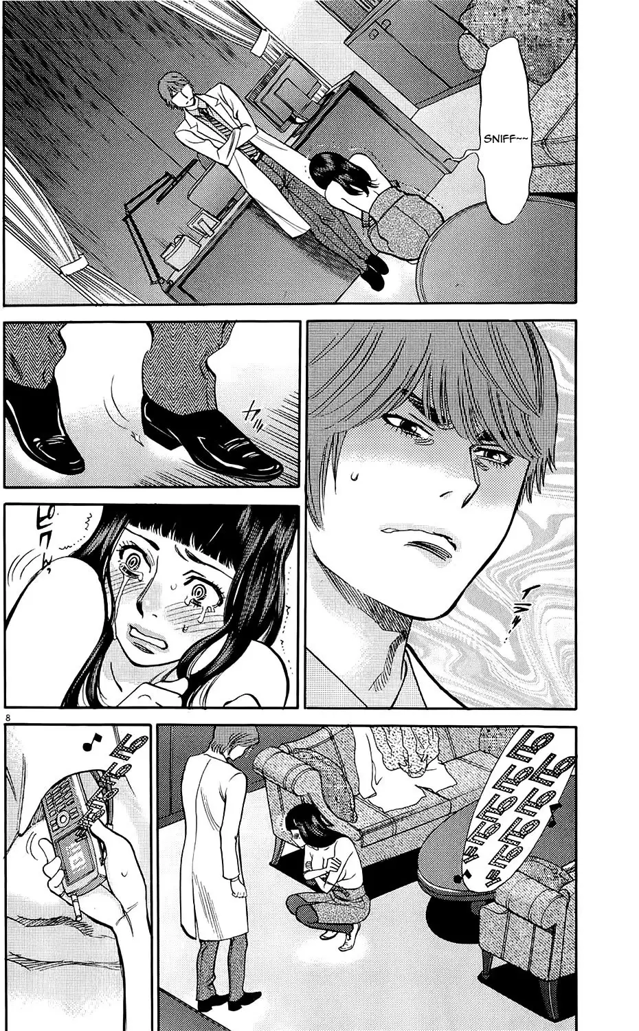 Kono S o, Mi yo! – Cupid no Itazura Chapter 81 image 7