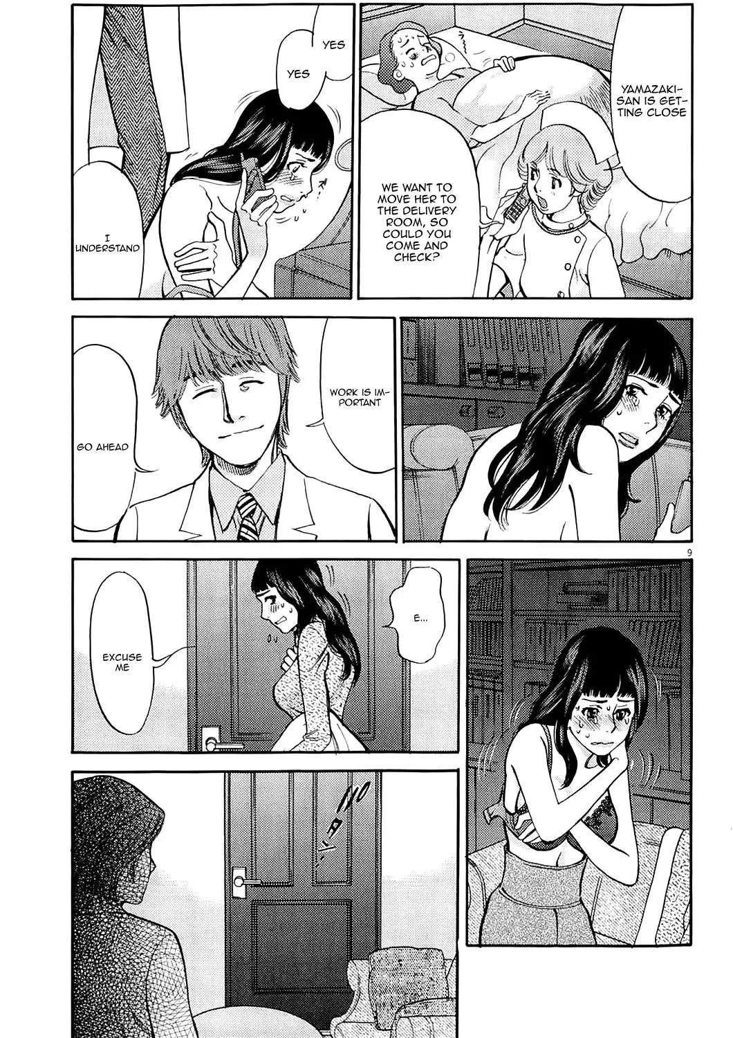 Kono S o, Mi yo! – Cupid no Itazura Chapter 81 image 8