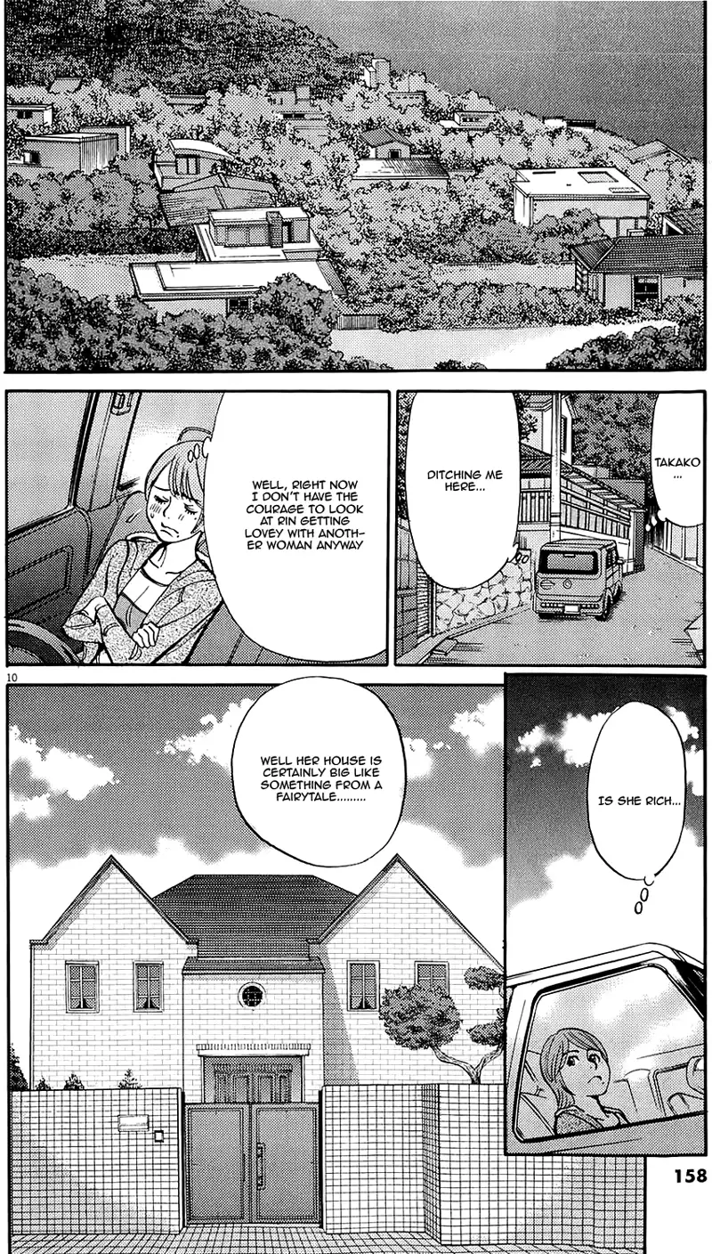 Kono S o, Mi yo! – Cupid no Itazura Chapter 82 image 9