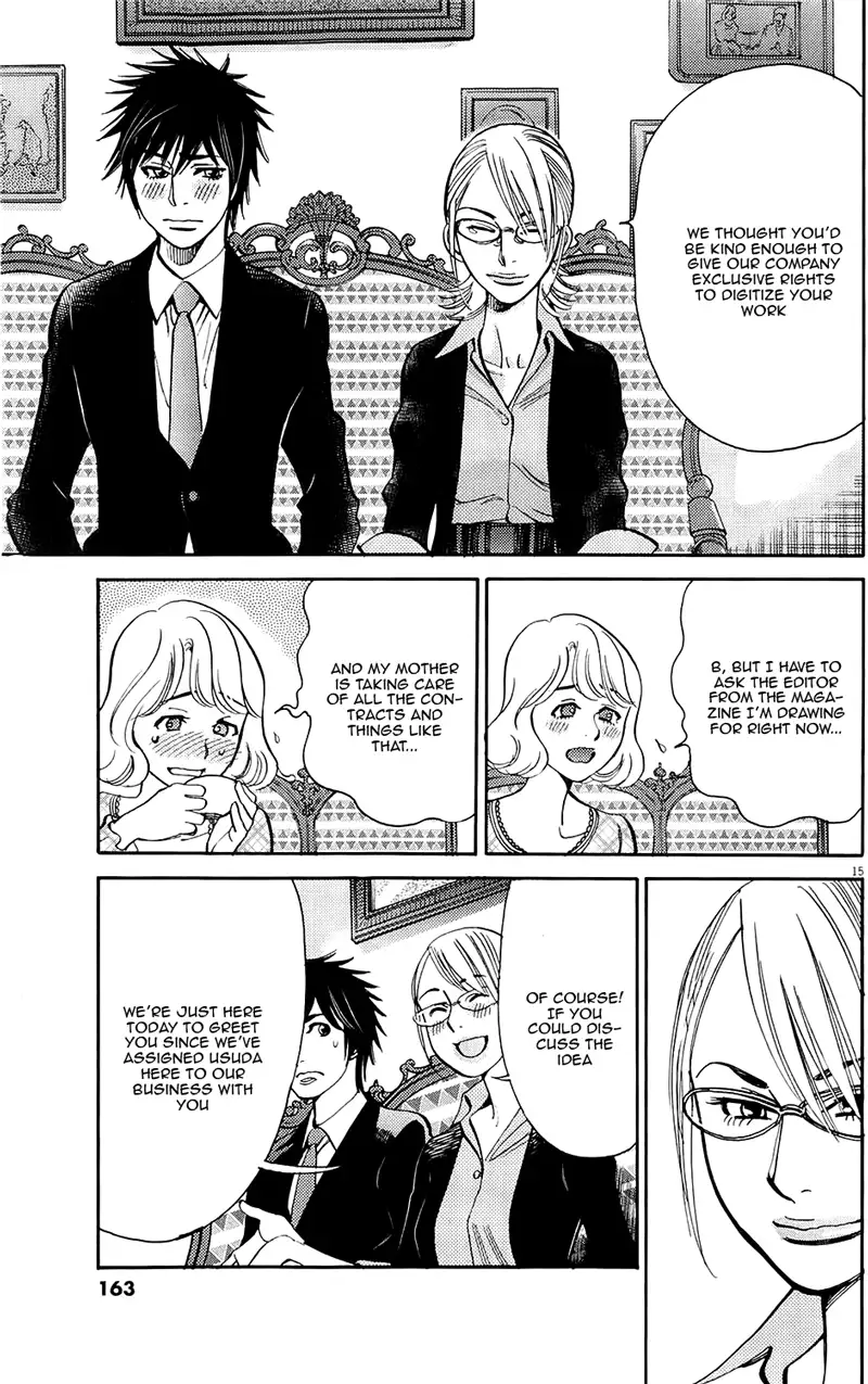 Kono S o, Mi yo! – Cupid no Itazura Chapter 82 image 14