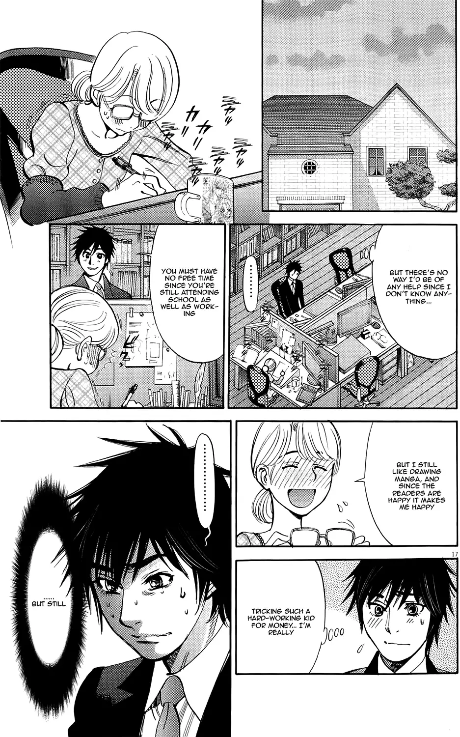 Kono S o, Mi yo! – Cupid no Itazura Chapter 82 image 16