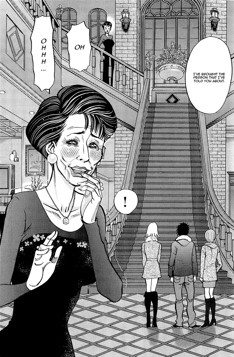 Kono S o, Mi yo! – Cupid no Itazura Chapter 82 image 3