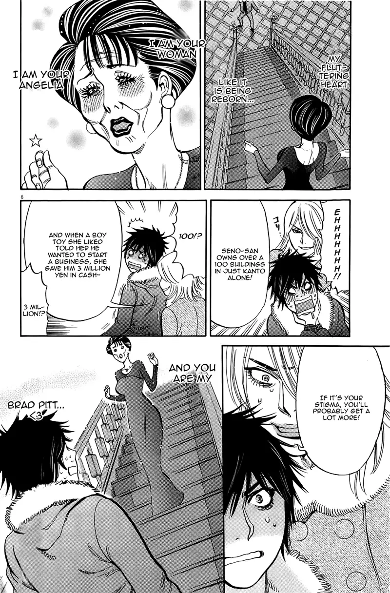 Kono S o, Mi yo! – Cupid no Itazura Chapter 82 image 5