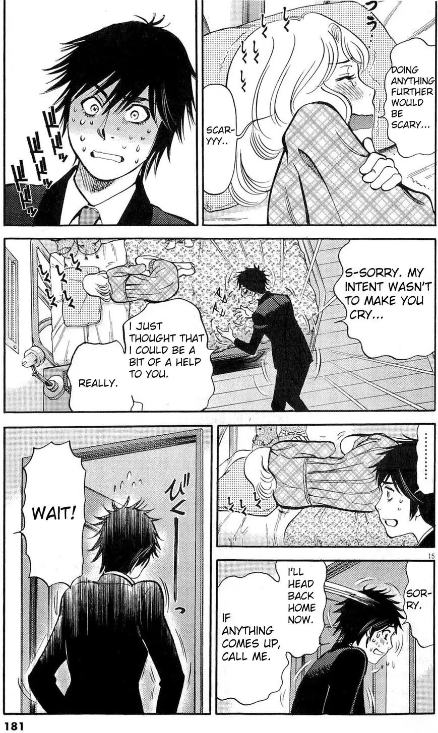 Kono S o, Mi yo! – Cupid no Itazura Chapter 83 image 14