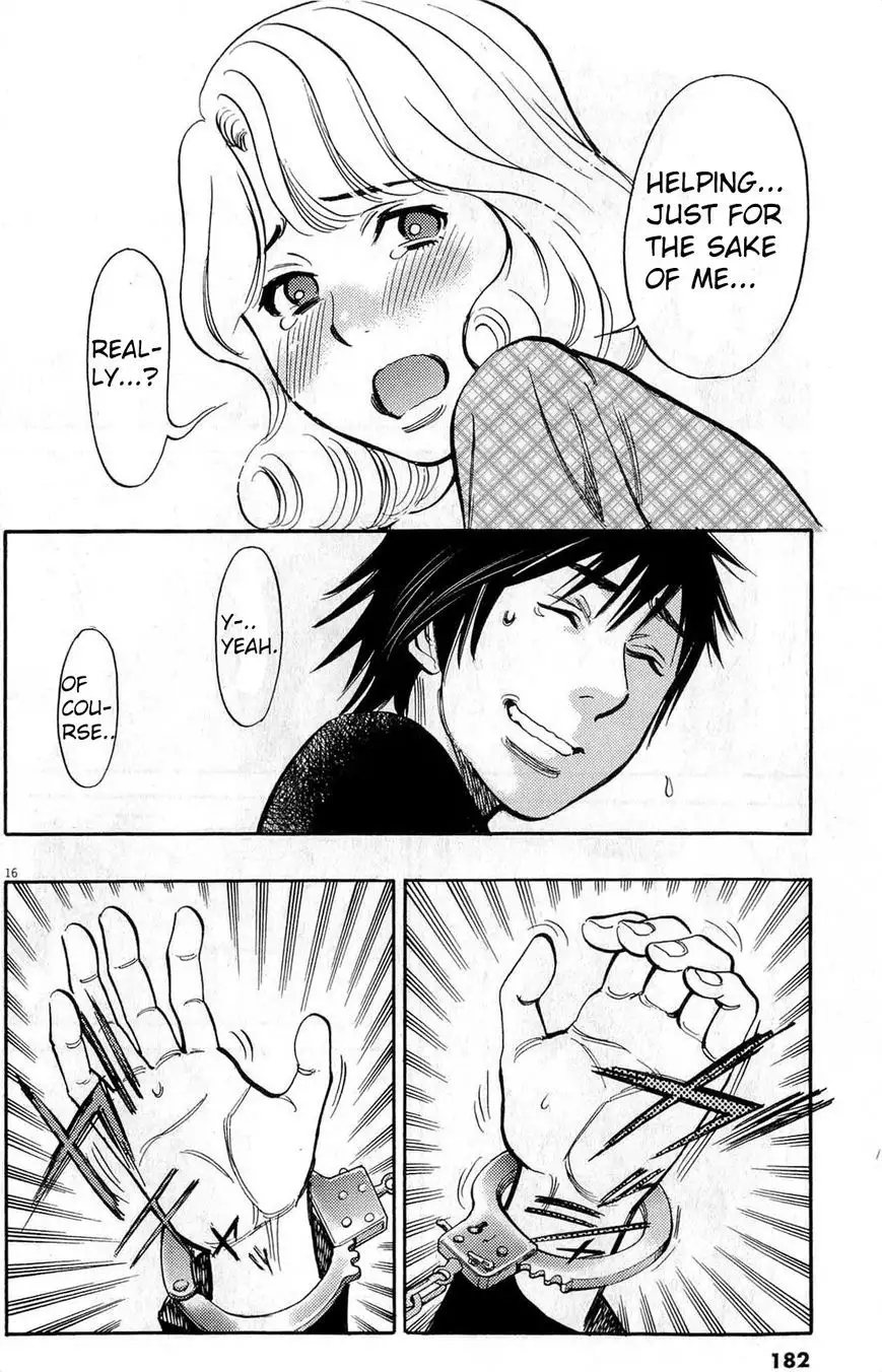 Kono S o, Mi yo! – Cupid no Itazura Chapter 83 image 15