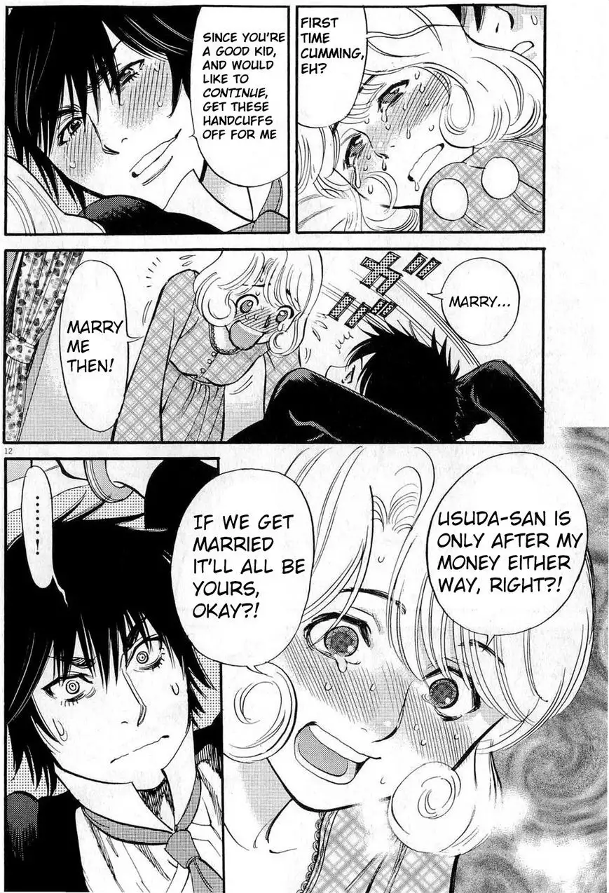 Kono S o, Mi yo! – Cupid no Itazura Chapter 84 image 11
