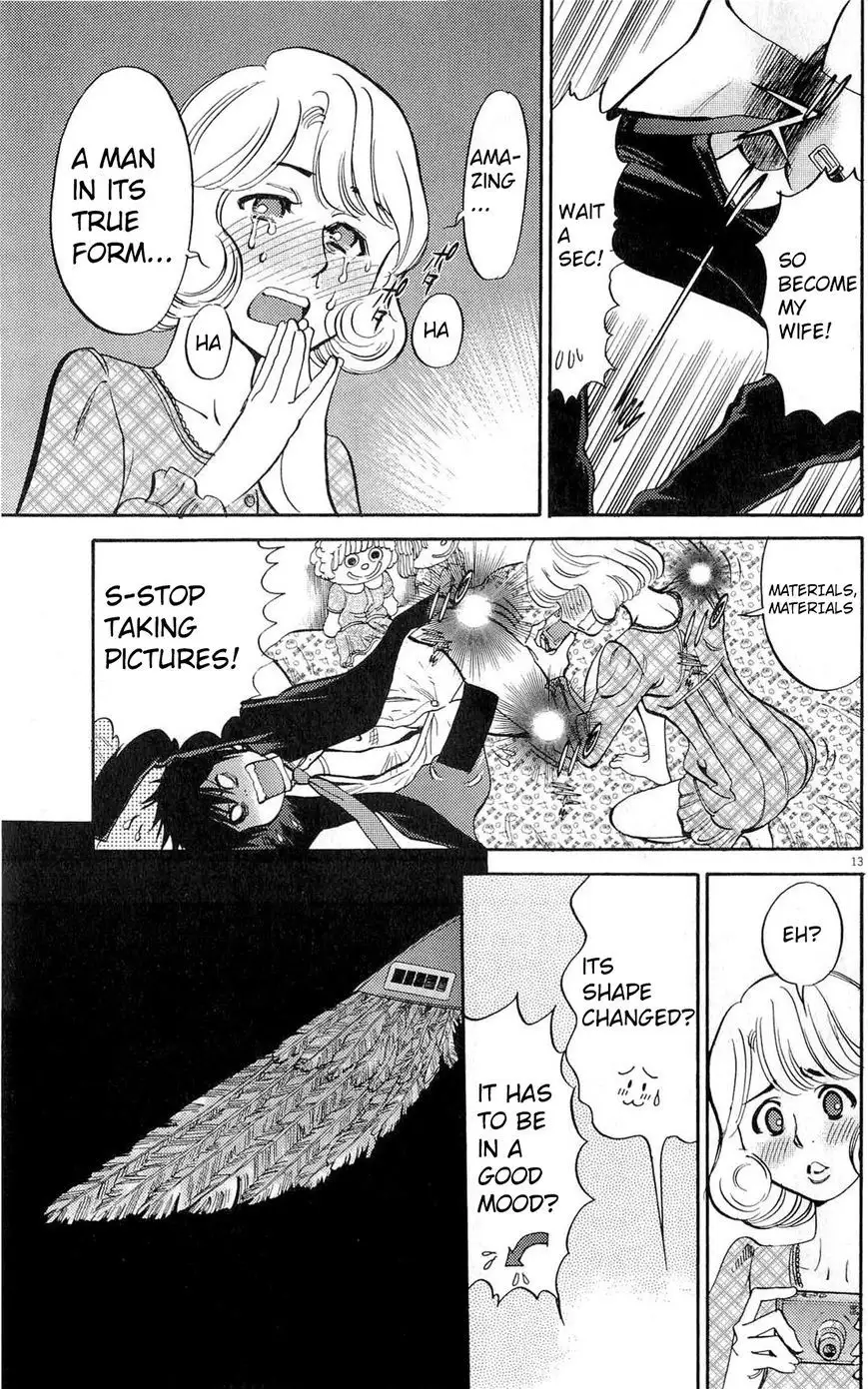 Kono S o, Mi yo! – Cupid no Itazura Chapter 84 image 12