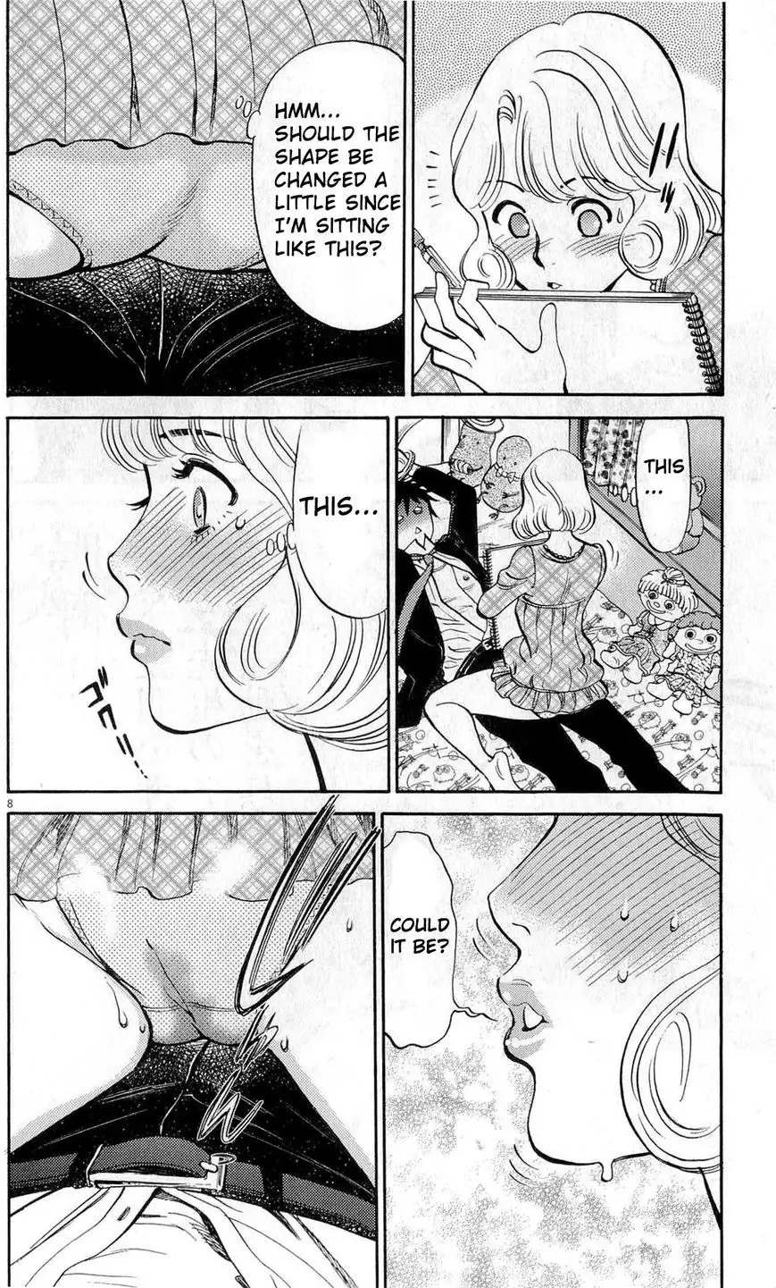 Kono S o, Mi yo! – Cupid no Itazura Chapter 84 image 7