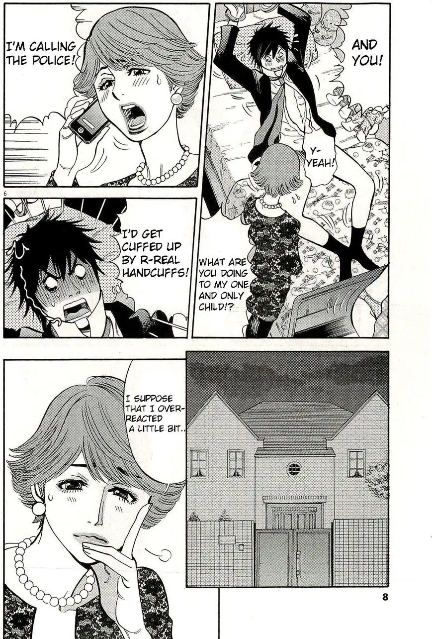Kono S o, Mi yo! – Cupid no Itazura Chapter 85 image 10