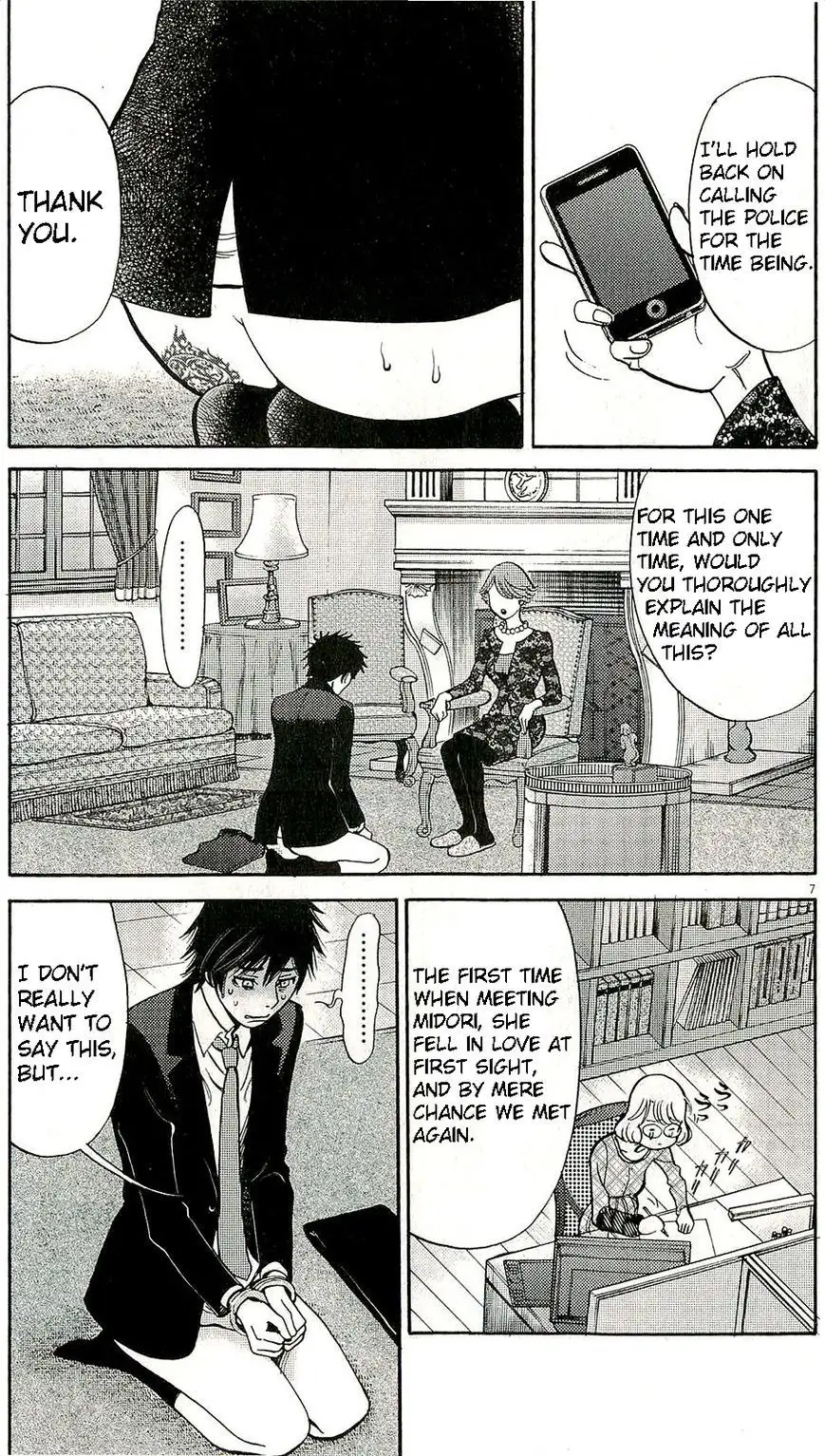 Kono S o, Mi yo! – Cupid no Itazura Chapter 85 image 11