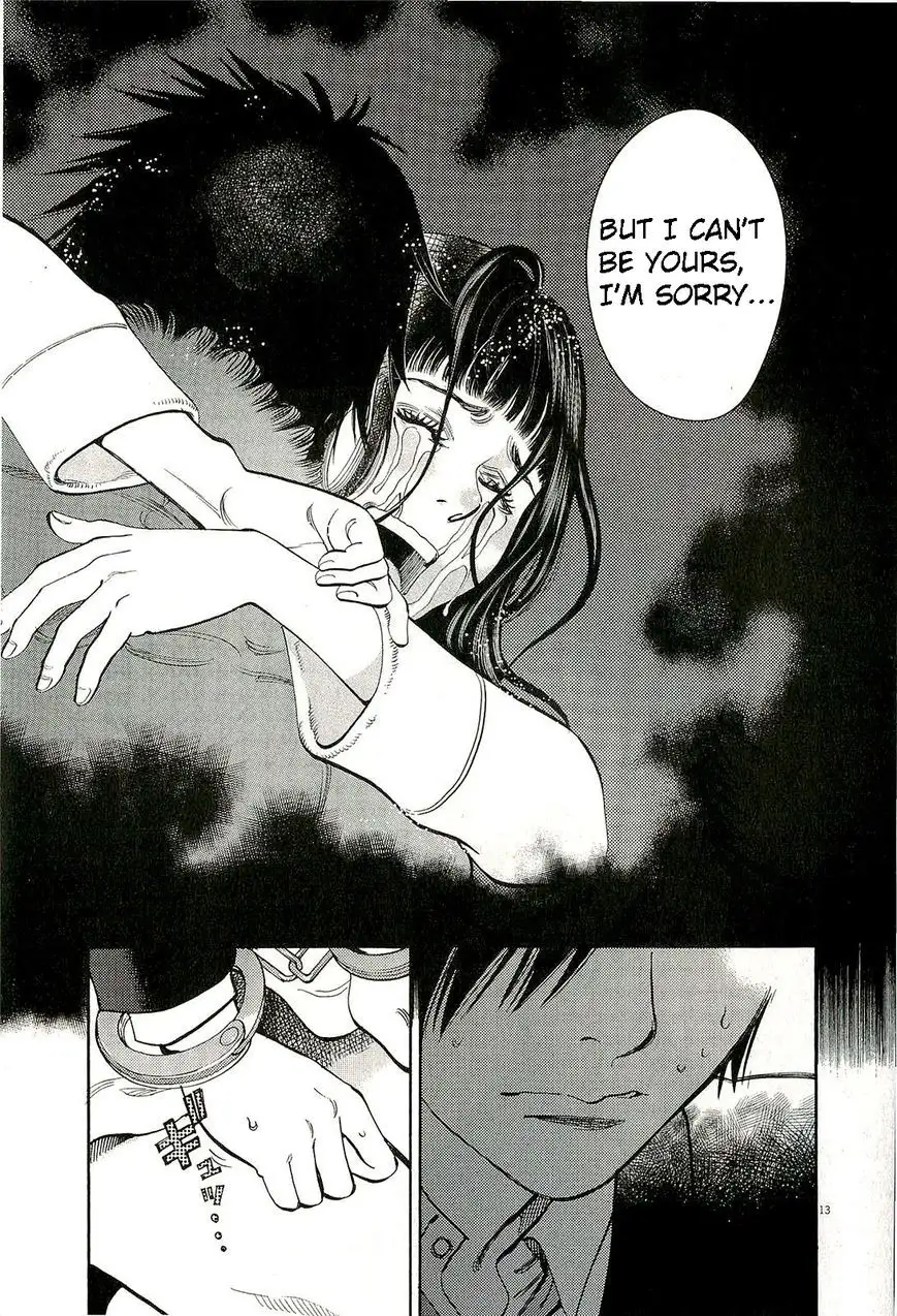 Kono S o, Mi yo! – Cupid no Itazura Chapter 85 image 17