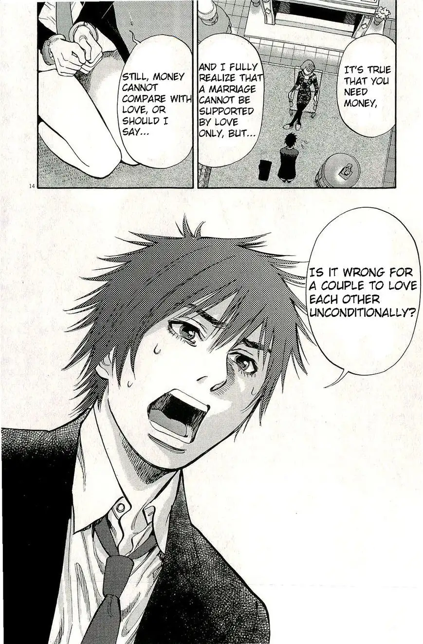 Kono S o, Mi yo! – Cupid no Itazura Chapter 85 image 18