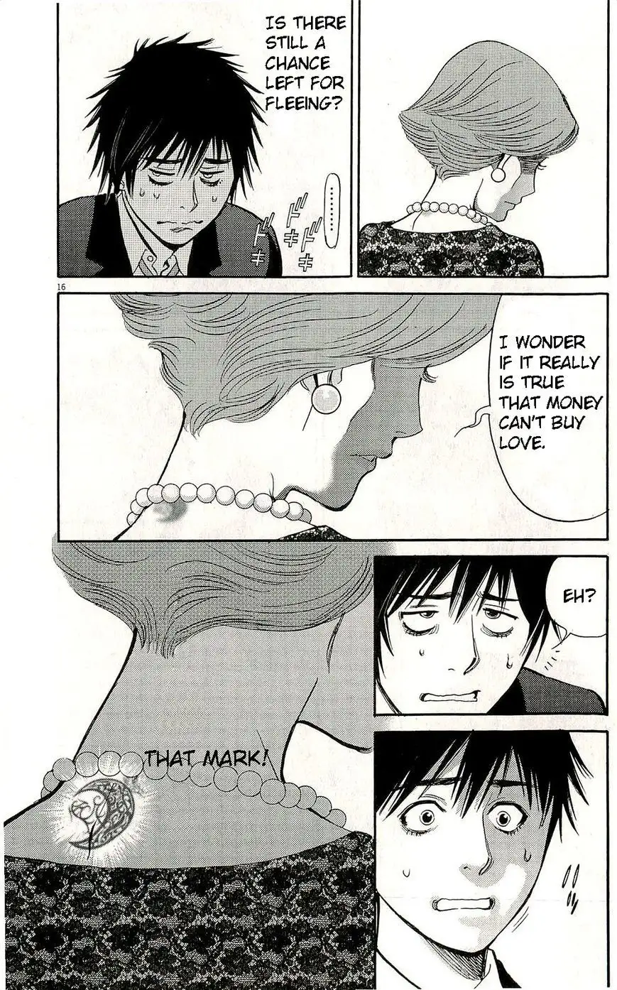 Kono S o, Mi yo! – Cupid no Itazura Chapter 85 image 20