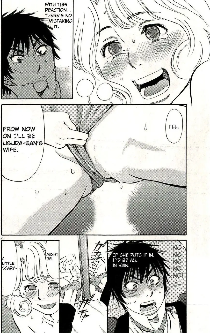 Kono S o, Mi yo! – Cupid no Itazura Chapter 85 image 6