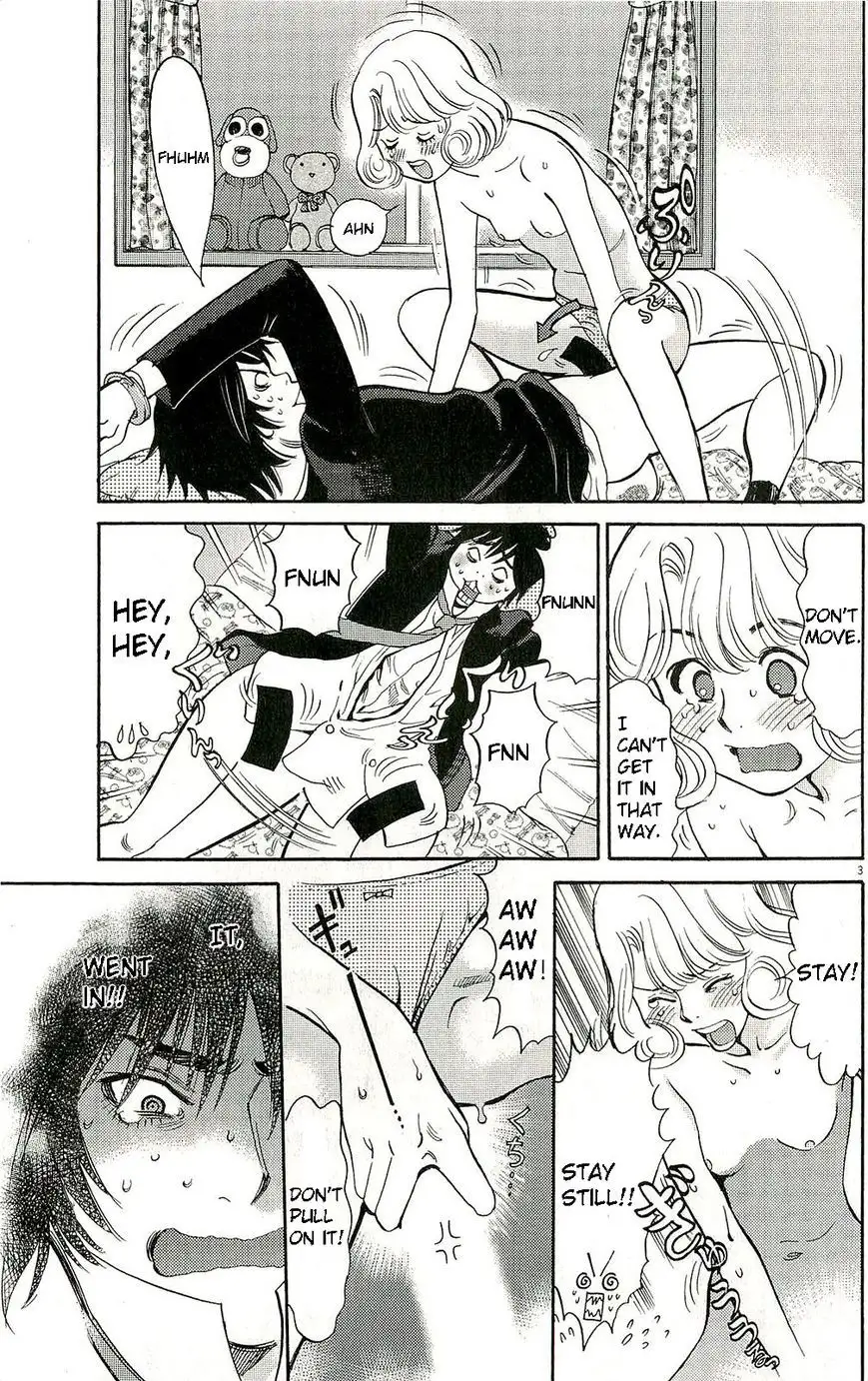 Kono S o, Mi yo! – Cupid no Itazura Chapter 85 image 7
