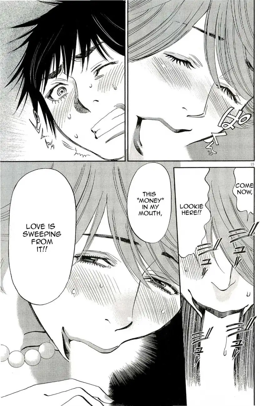 Kono S o, Mi yo! – Cupid no Itazura Chapter 86 image 14