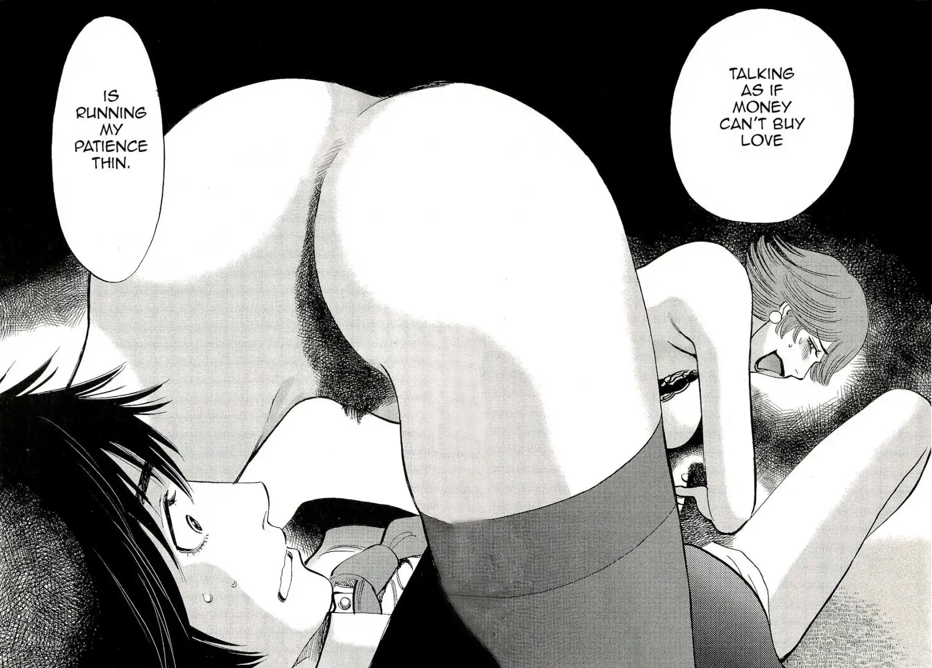 Kono S o, Mi yo! – Cupid no Itazura Chapter 86 image 15