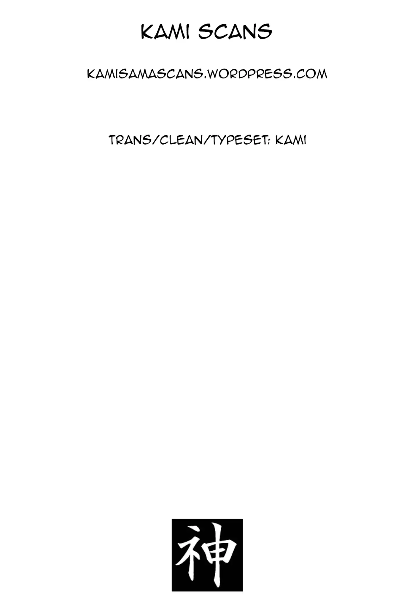 Kono S o, Mi yo! – Cupid no Itazura Chapter 86 image 17
